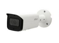 2МП цилиндрическая IP видеокамера Dahua Technology DH-IPC-HFW2231TP-VFS (2,7-13,5 мм)